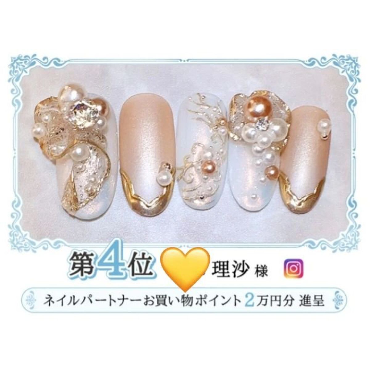 パールプラススプレー/mica/ネイル用品を使ったクチコミ（1枚目）