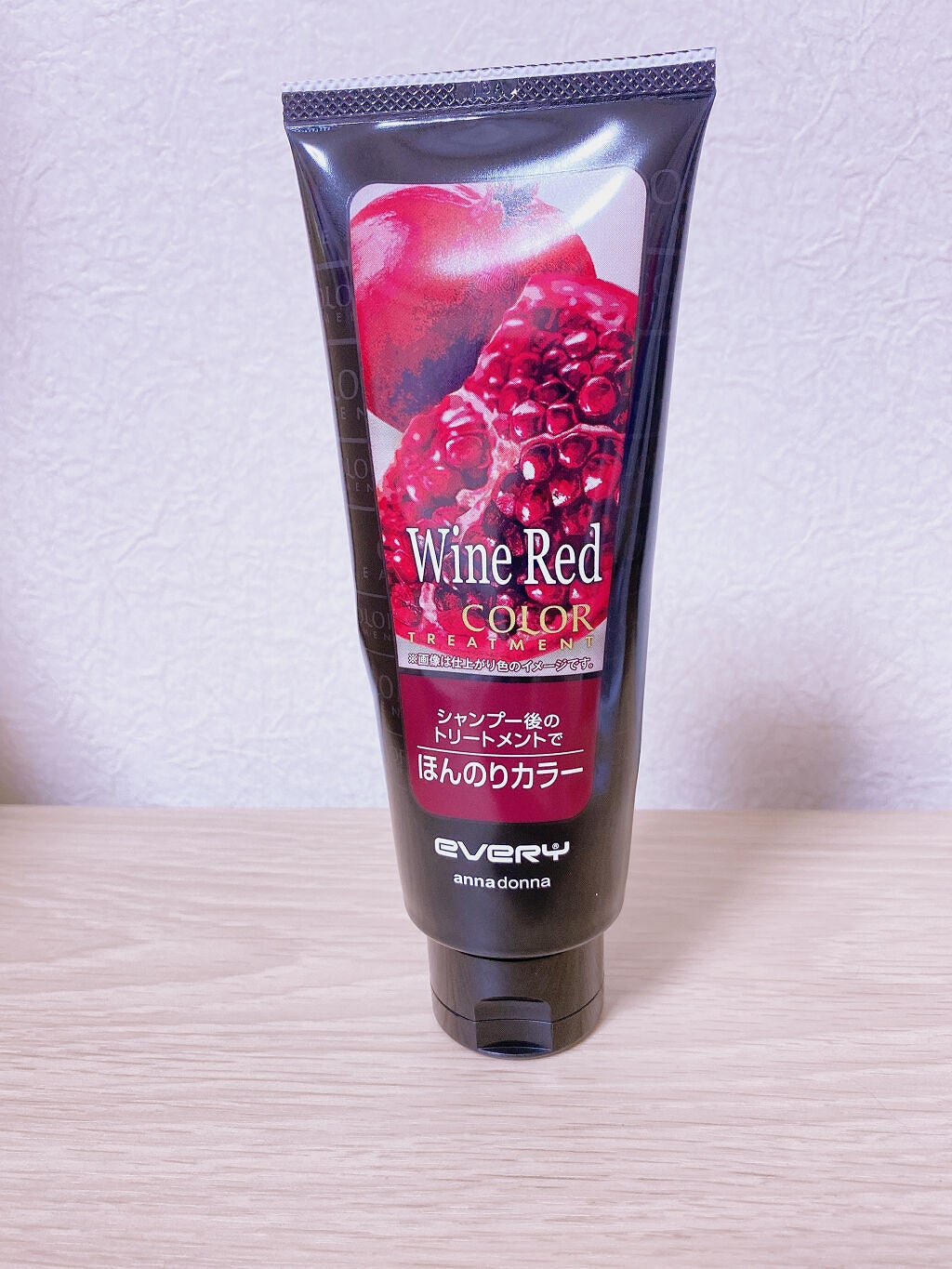 エブリ カラートリートメント/アンナドンナ/ヘアカラーを使ったクチコミ(1枚目)