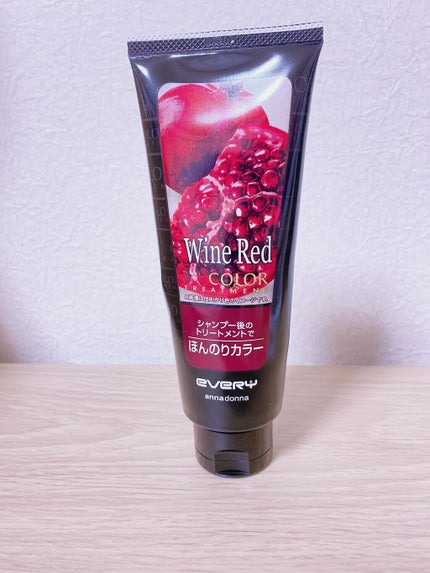 エブリ カラートリートメント ワインレッド/アンナドンナ/ヘアカラーを使ったクチコミ(1枚目)