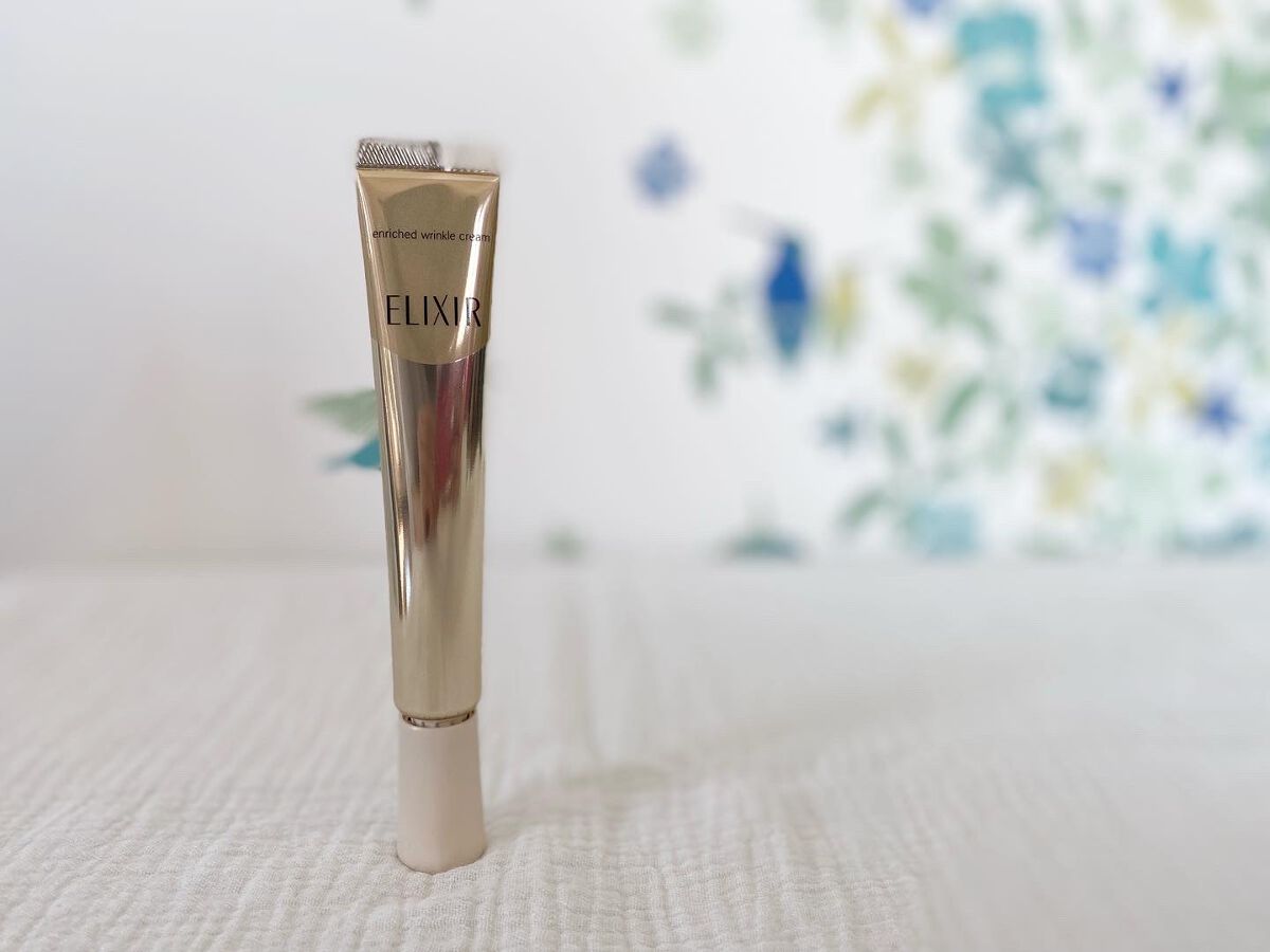 エリクシール シュペリエル エンリッチド リンクルクリーム/エリクシール/アイケア・アイクリームを使ったクチコミ(1枚目)
