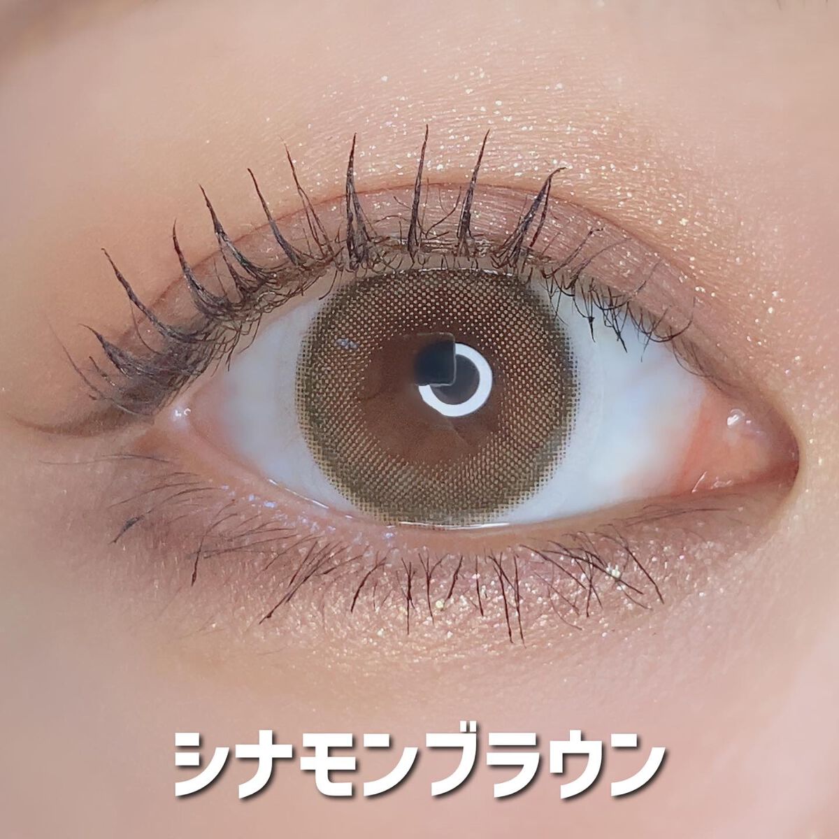 Lumie U 1day/Lumie U/ワンデー（１DAY）カラコンを使ったクチコミ（2枚目）