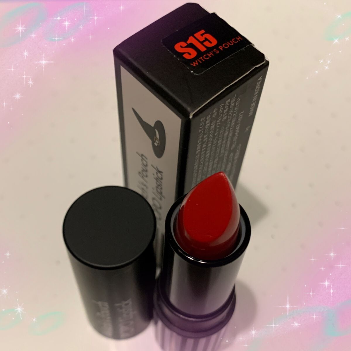 ポポリップスティック/Witch's Pouch/口紅を使ったクチコミ(2枚目)