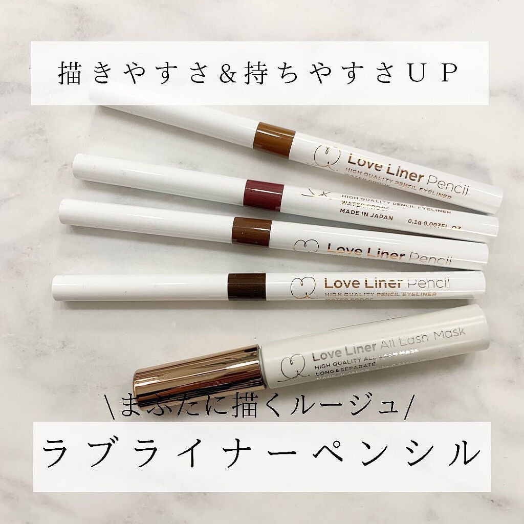 ラブ・ライナー オールラッシュマスク/ラブ・ライナー/マスカラを使ったクチコミ(1枚目)