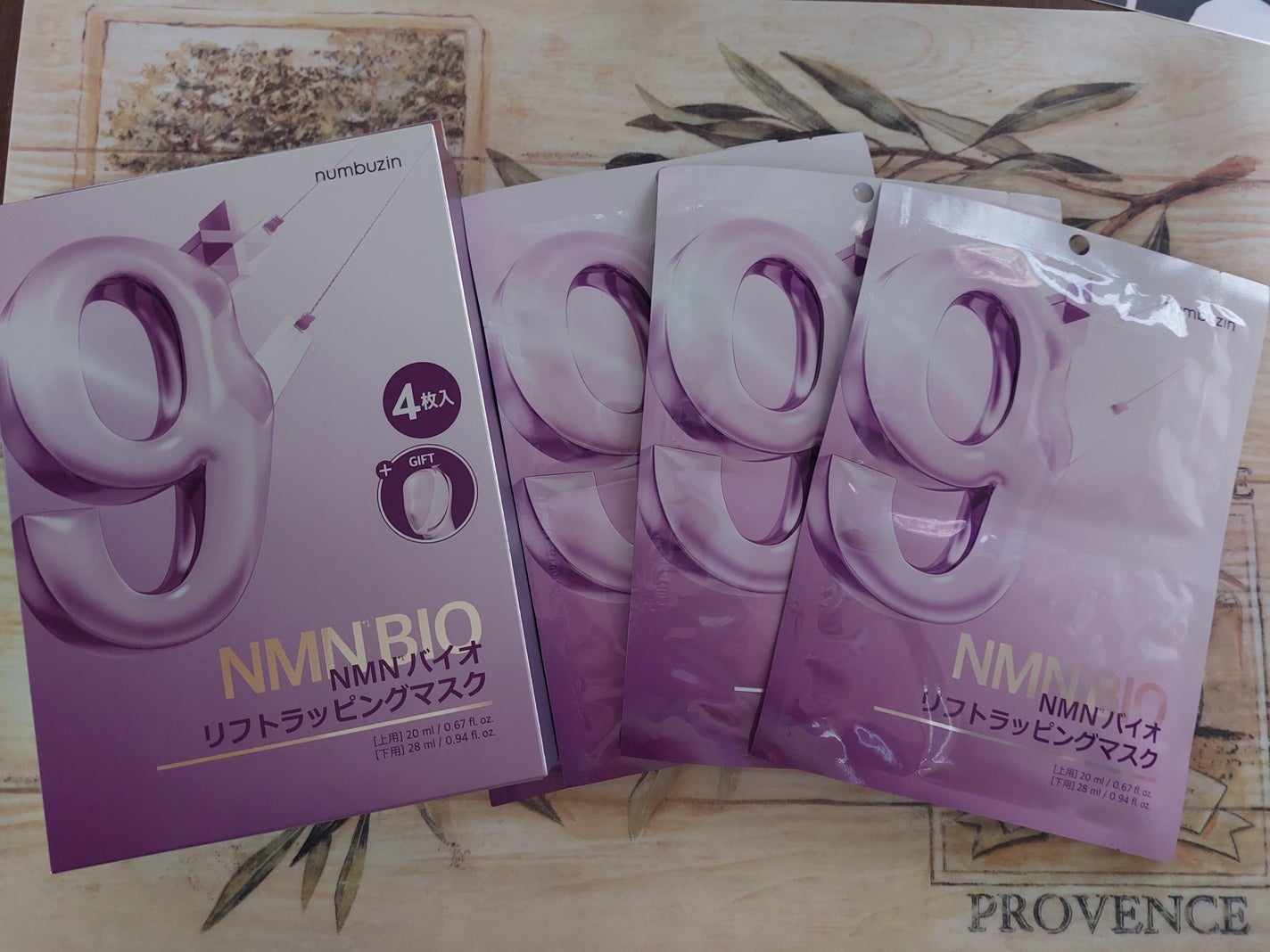 9番 NMNバイオリフトラッピングマスク/numbuzin/シートマスク・パックを使ったクチコミ(2枚目)
