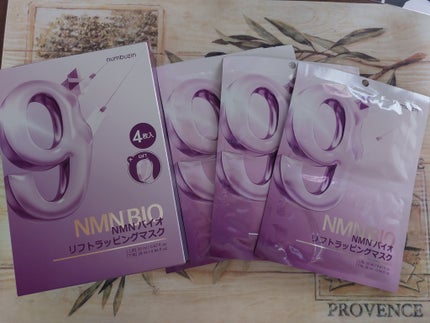 9番 NMNバイオリフトラッピングマスク/numbuzin/シートマスク・パックを使ったクチコミ(2枚目)
