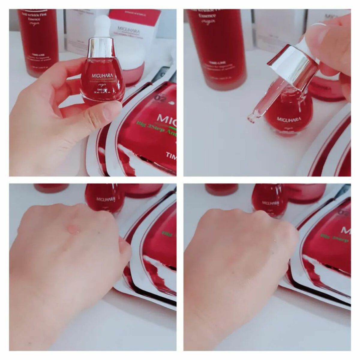 Big3 Step Anti-wrinkle Mask Pack/MIGUHARA/シートマスク・パックを使ったクチコミ（3枚目）