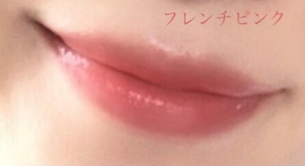 ニベア リッチケア&カラーリップ/ニベア/リップクリームを使ったクチコミ(5枚目)