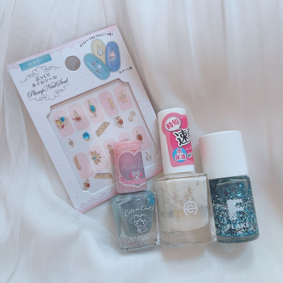 セリア ATフレークネイルグリッター/セリア/マニキュアを使ったクチコミ（2枚目）