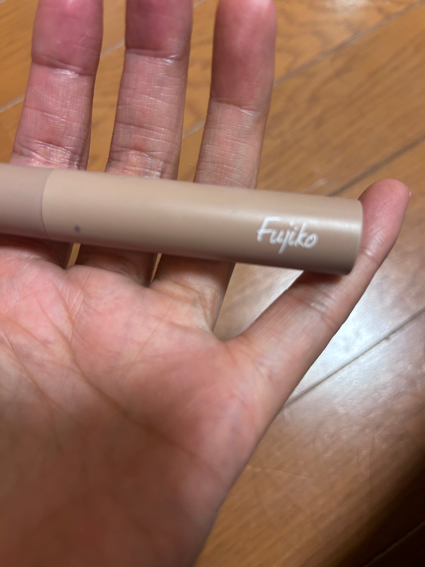 眉ティントSVR/Fujiko/眉ティントを使ったクチコミ(2枚目)