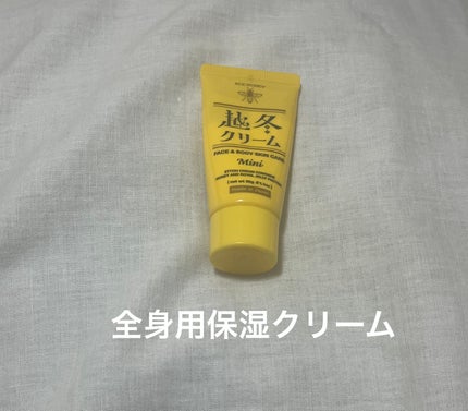 越冬クリームn/ビーハニー/ボディクリームを使ったクチコミ(1枚目)