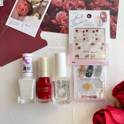 ネイル エナメル/ちふれ/マニキュアを使ったクチコミ(3枚目)