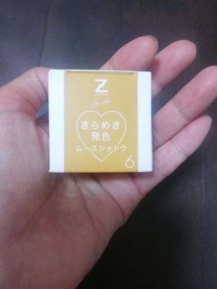 ムースアイシャドウ/ZUQUUUN GIRLS/ジェル・クリームアイシャドウを使ったクチコミ(1枚目)