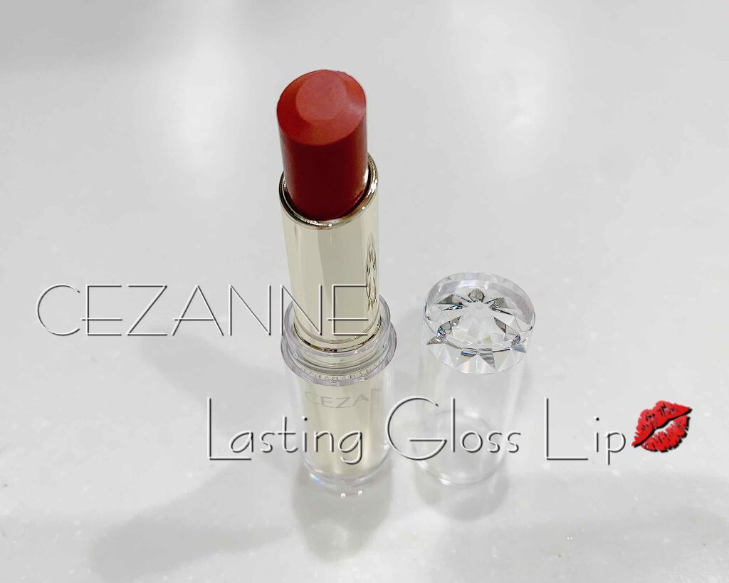 ラスティンググロスリップ/CEZANNE/口紅を使ったクチコミ(1枚目)