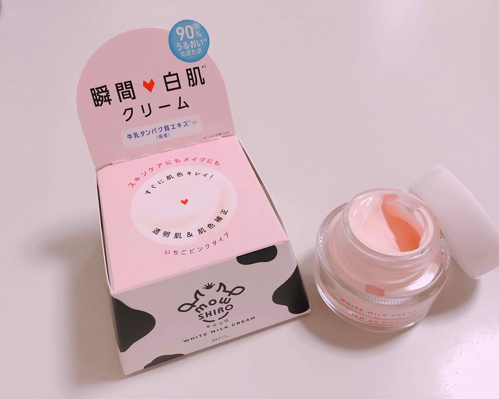 トーンアップクリーム ミルクホワイト/モウシロ/化粧下地を使ったクチコミ(1枚目)