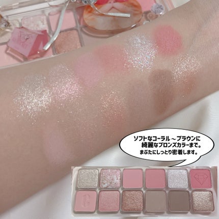 クリスタル グラム ティント/CLIO/リップティントを使ったクチコミ(7枚目)