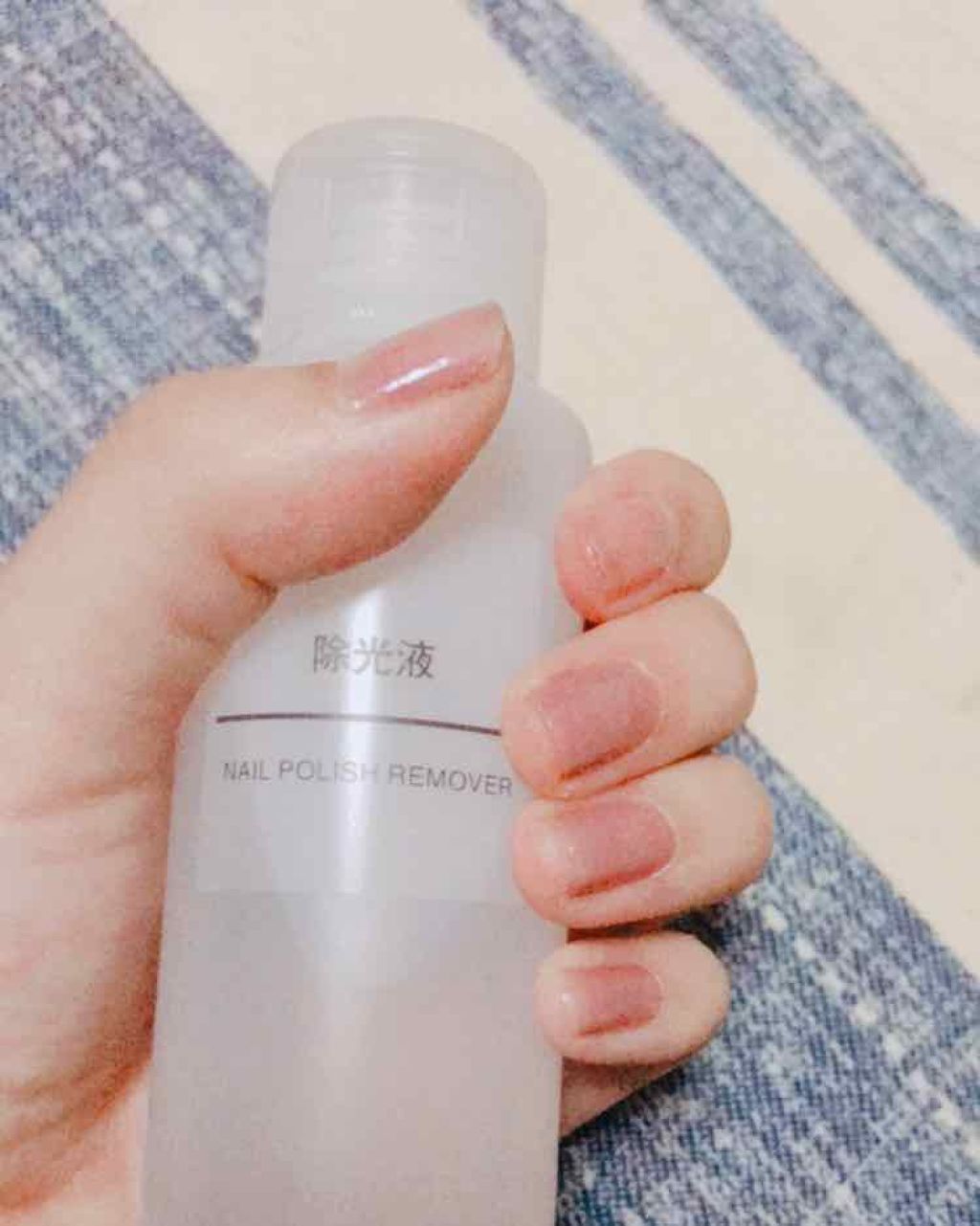 除光液/無印良品/除光液を使ったクチコミ(1枚目)