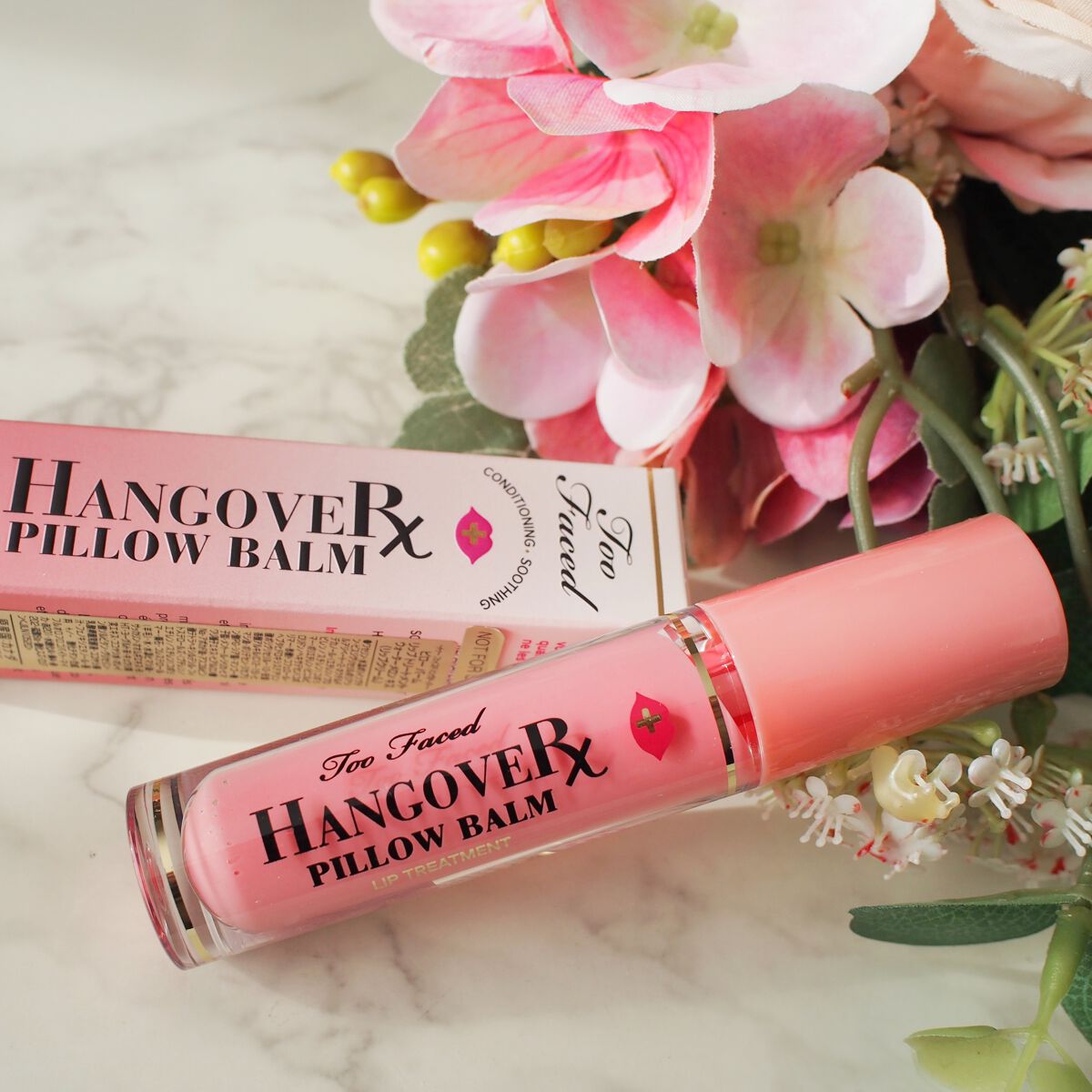 ～トゥー フェイスド ハングオーバー～ ピロー バーム リップ トリートメント/Too Faced/リップ美容液を使ったクチコミ（2枚目）