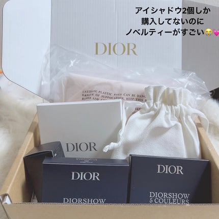 ディオールショウ サンク クルール/Dior/アイシャドウを使ったクチコミ(5枚目)