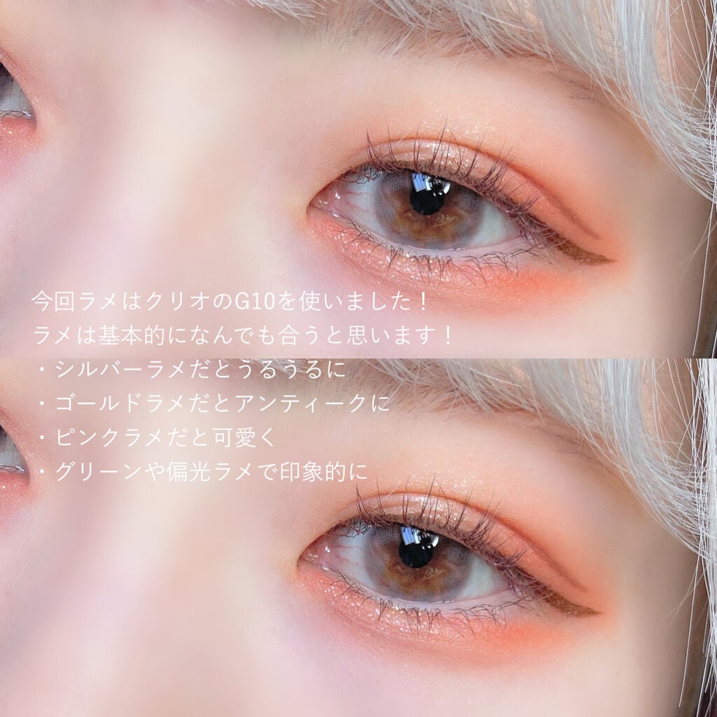 ヴィセ アヴァン シングルアイカラー/Visée/単色アイシャドウを使ったクチコミ(3枚目)