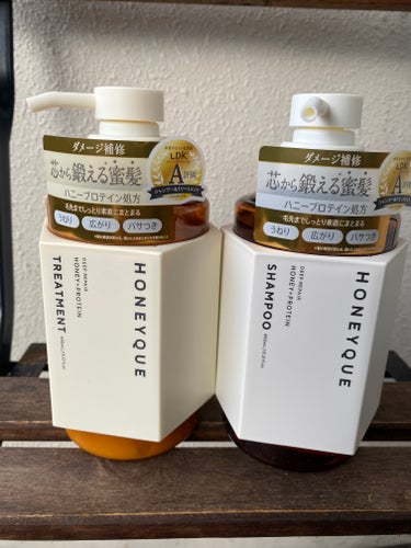 &honey &honey クレンジングバーム メルティ ホットのクチコミ「リップスショッピング🛍🛍

3000円クーポンが当たって、1万円ぐらいが6000円になったー‼.....」（2枚目）