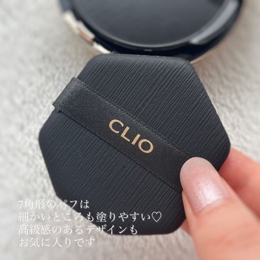 キル カバー フィクサー クッション/CLIO/クッションファンデーションを使ったクチコミ（4枚目）