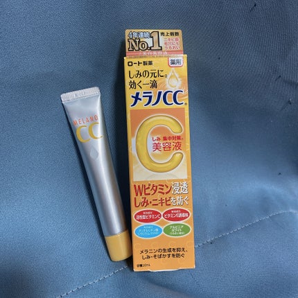 薬用 しみ 集中対策 美容液/メラノCC/美容液を使ったクチコミ(1枚目)