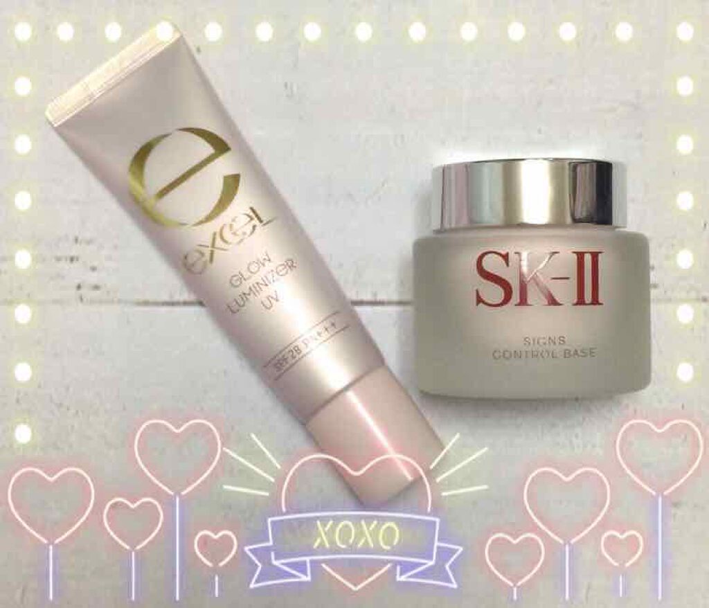 サインズコントロールベース/SK-II/化粧下地を使ったクチコミ（1枚目）