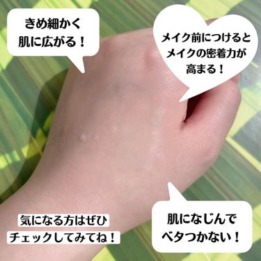 ワンダー BB ミスト/haruharu wonder/ミスト状化粧水を使ったクチコミ（4枚目）