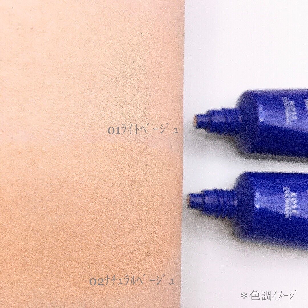 美容エッセンスBBクリーム/雪肌粋/BBクリームを使ったクチコミ(5枚目)