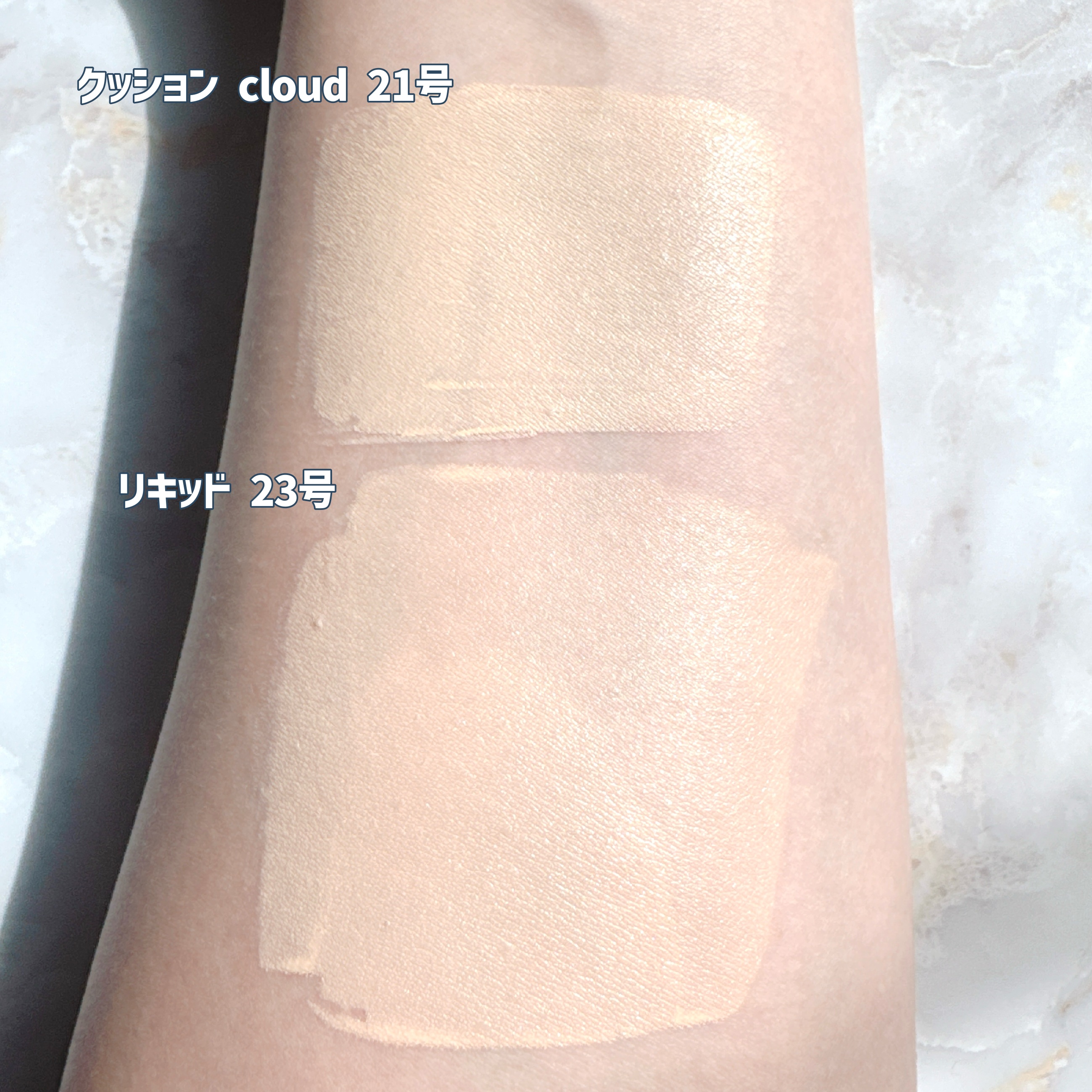 Healus Skin  breathing foundation Glowのクチコミ「Healus  #PR
スキンブリージングファンデーション(Glow)

Dr.Gのコスメライ.....」（3枚目）