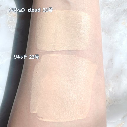 Skin  breathing foundation Glow/Healus/リキッドファンデーションを使ったクチコミ(3枚目)