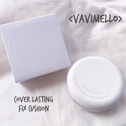 カバーラスティングフィックスクッション/VAVI MELLO/クッションファンデーションを使ったクチコミ(1枚目)