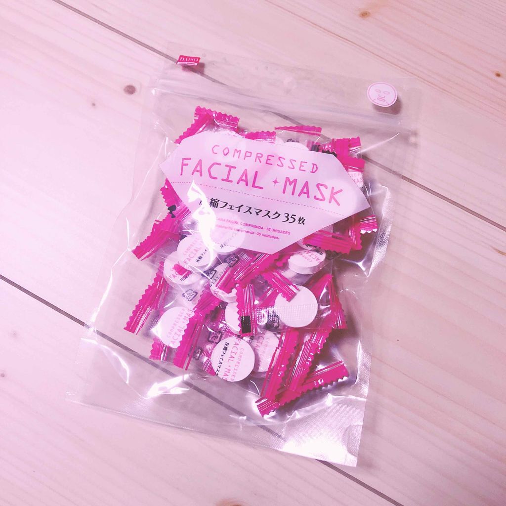 精製水(医薬品)/日本薬局方/その他を使ったクチコミ(2枚目)