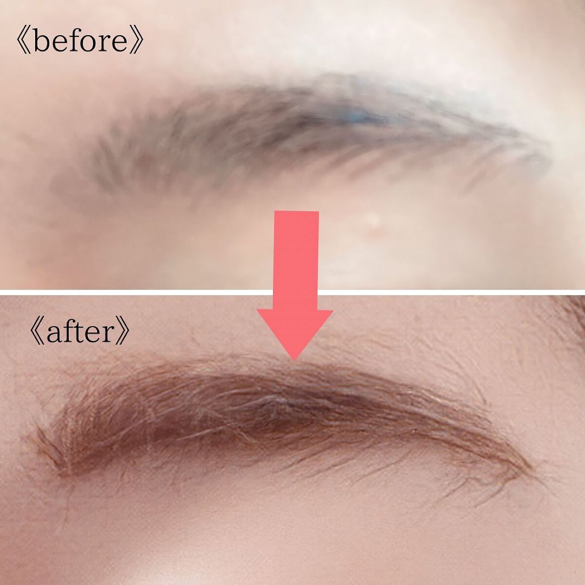 フィルム眉カラー/デジャヴュ/眉マスカラを使ったクチコミ(8枚目)