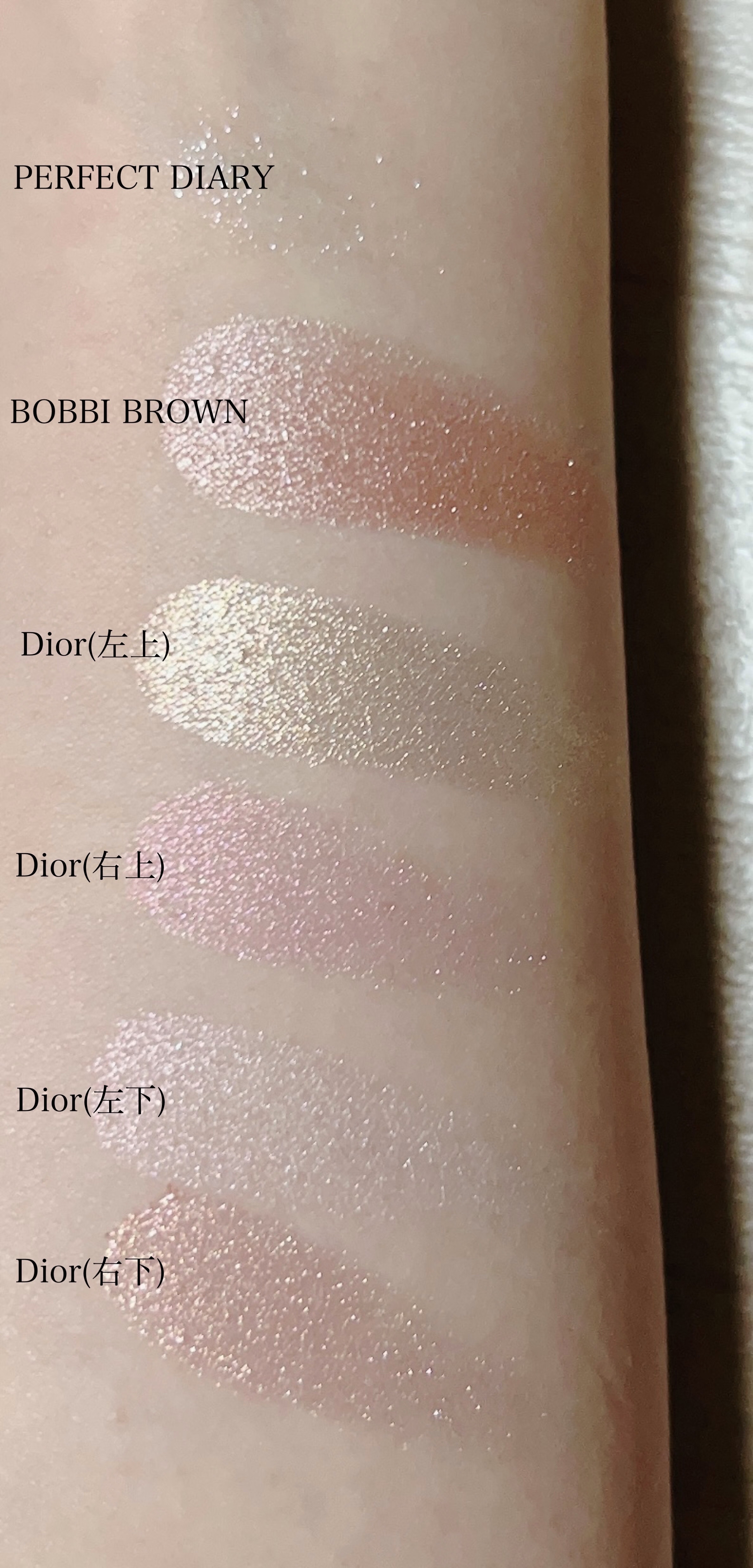 スターダストダイヤモンドハイライトパウダー/PERFECT DIARY/パウダーハイライトを使ったクチコミ（2枚目）
