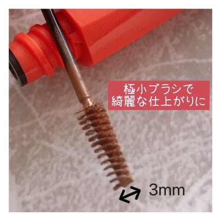 フィルム眉カラー/デジャヴュ/眉マスカラを使ったクチコミ(2枚目)