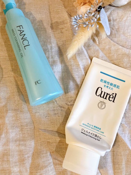 ジェルメイク落とし/キュレル/クレンジングジェルを使ったクチコミ(1枚目)