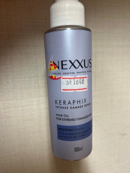 ネクサス インテンスダメージリペア 洗い流さないトリートメントオイル/NEXXUS(ネクサス)/ヘアオイルを使ったクチコミ(1枚目)