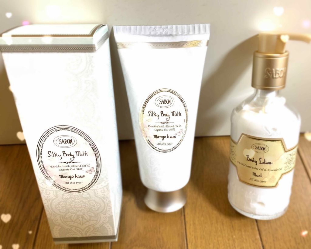 SABON シルキーボディミルク マンゴー・キウイ 200ml - その他