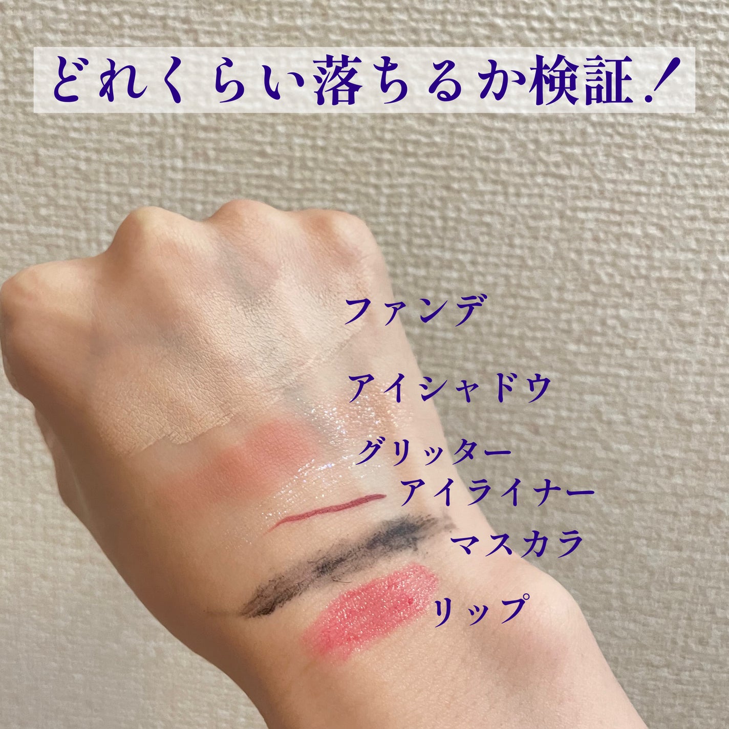 ワンデイズユー ディープクレンジグオイル/One-day's you/オイルクレンジングを使ったクチコミ(4枚目)