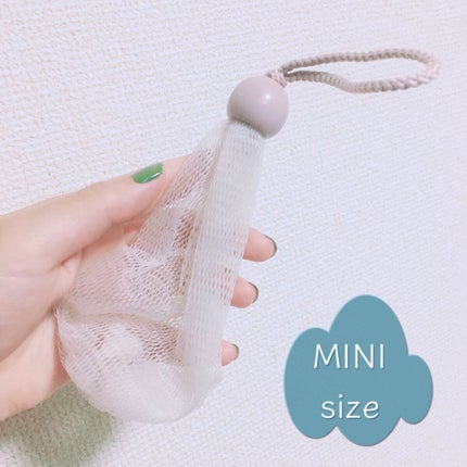 ð§¡pyuð§¡ on LIPS ã100åã§è²·ããâïžæ³¡ç«ãŠãããâïž100åäžã¯ããã§è²·ããŸã..ãïŒ4æç®ïŒ