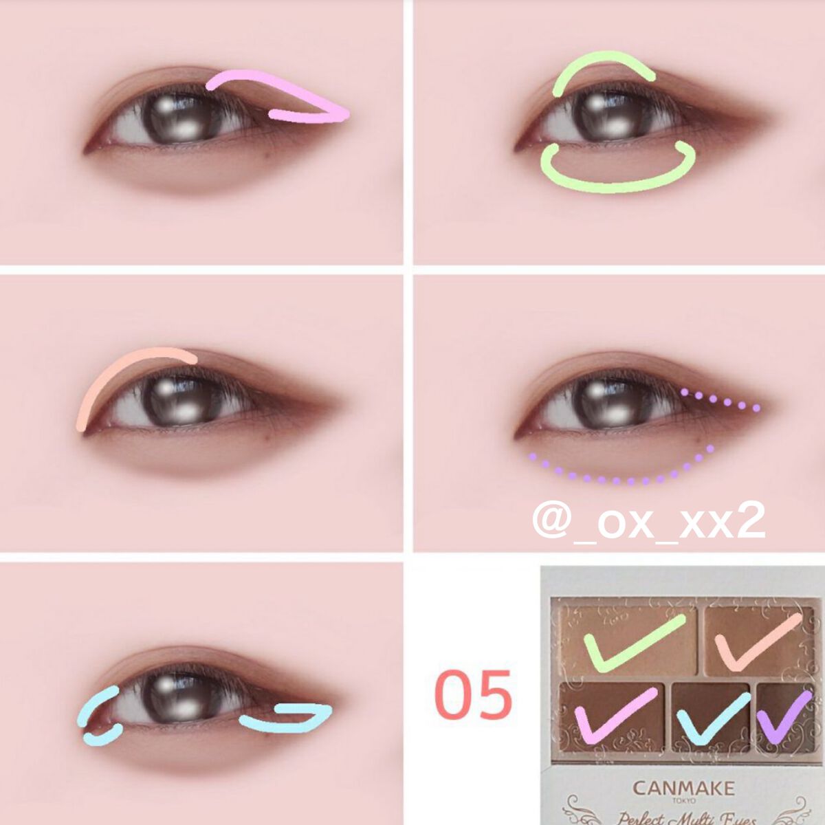 パーフェクトマルチアイズ/キャンメイク/アイシャドウパレットを使ったクチコミ(7枚目)