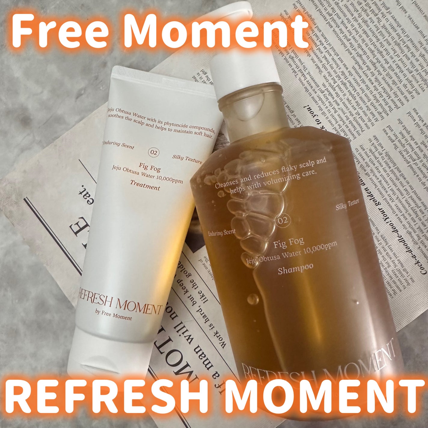 リフレッシュモーメントパフュームシャンプー/トリートメント Fig Fog/Free Moment /市販シャンプーを使ったクチコミ(1枚目)