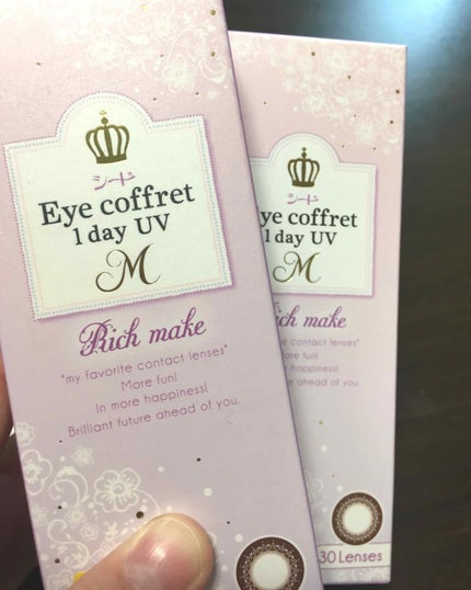 アイコフレ ワンデー UV M/シード/ワンデー(1DAY)カラコンを使ったクチコミ(1枚目)
