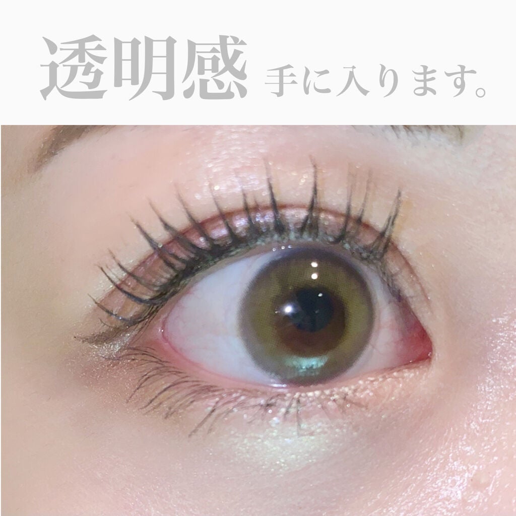 ReVIA 1day/ReVIA/ワンデー(1DAY)カラコンを使ったクチコミ(1枚目)