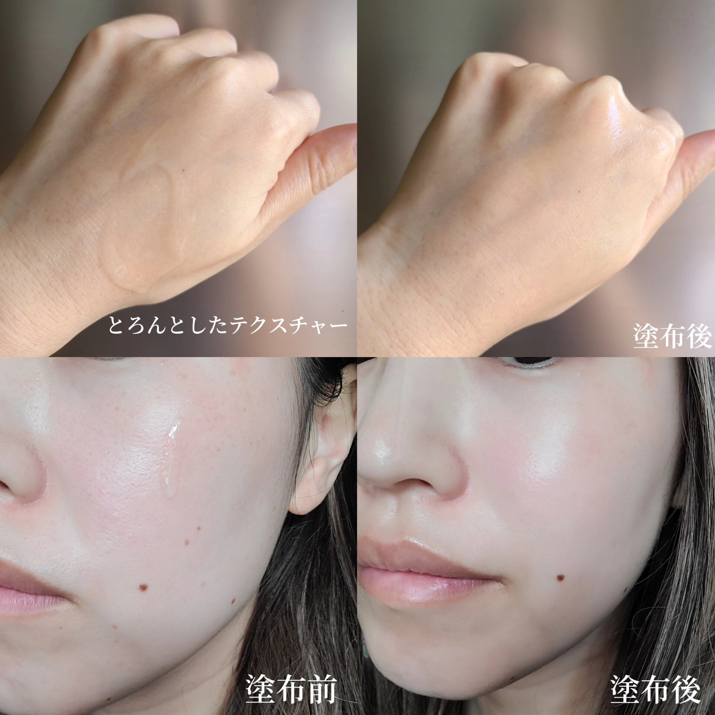 ジェニフィック アドバンスト N/LANCOME/美容液を使ったクチコミ（3枚目）