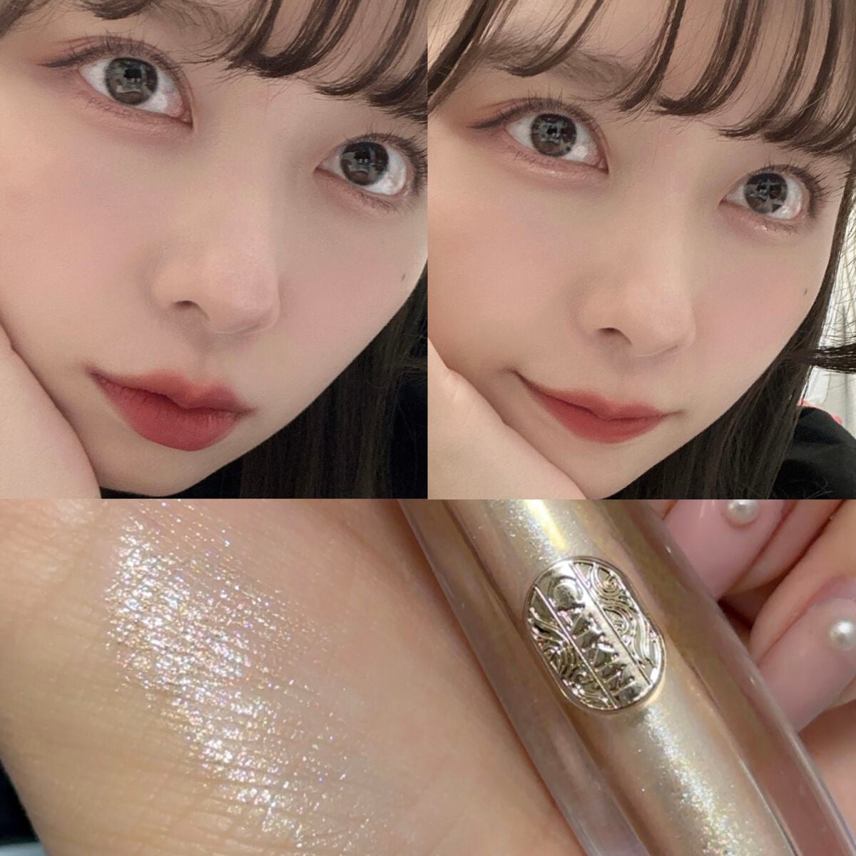 山海魂シリーズ 鮫人の涙のリキッドアイシャドウ/CATKIN/リキッドアイシャドウを使ったクチコミ(2枚目)