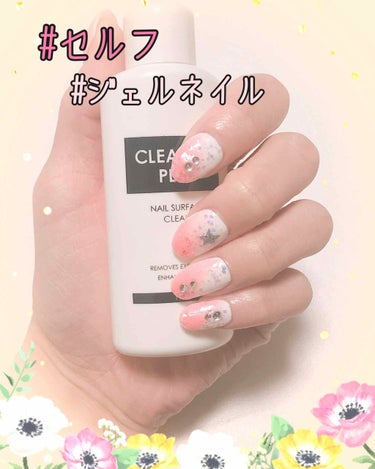 ✼••┈┈••✼••┈🎀┈••✼ ••┈┈••✼
セルフジェルネイル✨💅

プチプラカラージェル　C20 ミルク
（楽天で購入）

ジェルアングバイリコアング
02と09
（ドン・キホーテで購入）

0