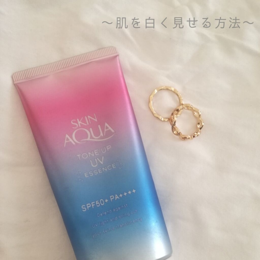 スキンアクア トーンアップUVエッセンス/スキンアクア/日焼け止めクリームを使ったクチコミ（1枚目）