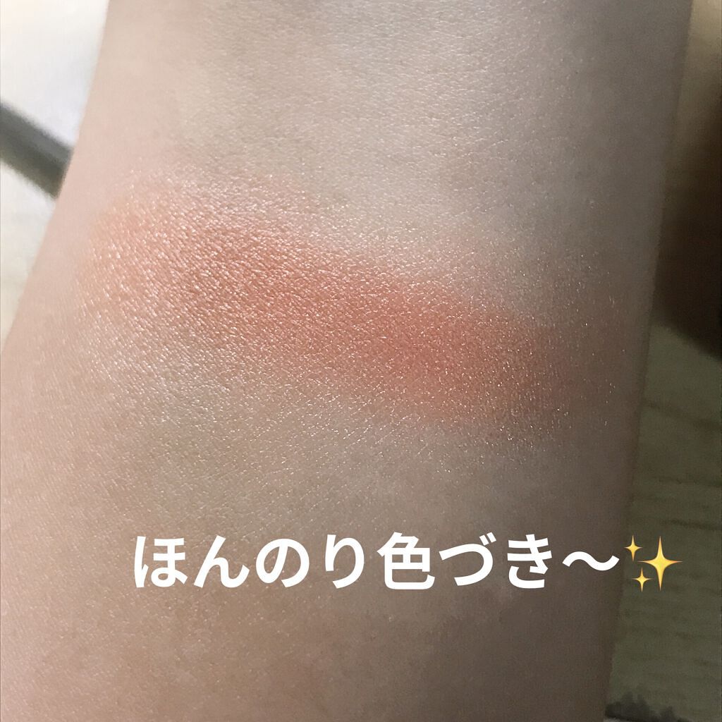 ヴィセ アヴァン シングルアイカラー クリーミィ 103 I MISS YOU/Visée/ジェル・クリームアイシャドウを使ったクチコミ（2枚目）